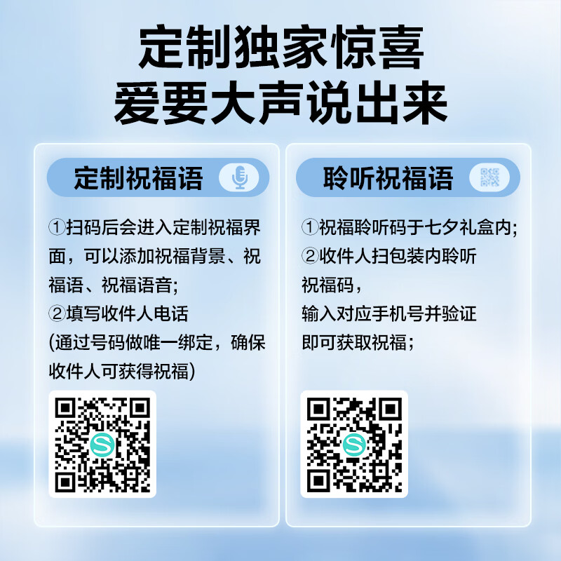skg颈椎按摩器4098蓝牙款护颈部肩颈脖子三档恒温热敷电脉冲按摩仪蓝牙 送男女朋友生日520情人节礼物