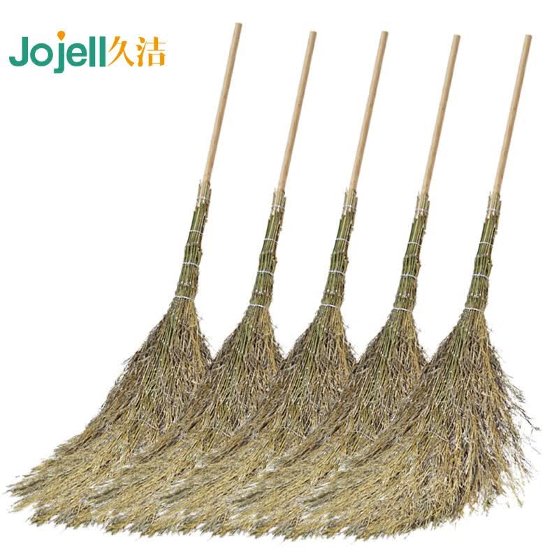 久洁Jojell竹扫把学校工厂环卫小区马路物业工厂环卫工柏油道路地面清洁大号笤帚木柄带叶3.5斤5把-融创集采商城