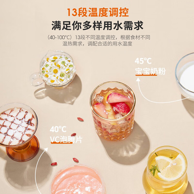 九阳（Joyoung）茶吧机 家用全自动下置式净饮一体机 智能触控茶吧机 饮水机家用立式智能茶吧机 JYW-WH360