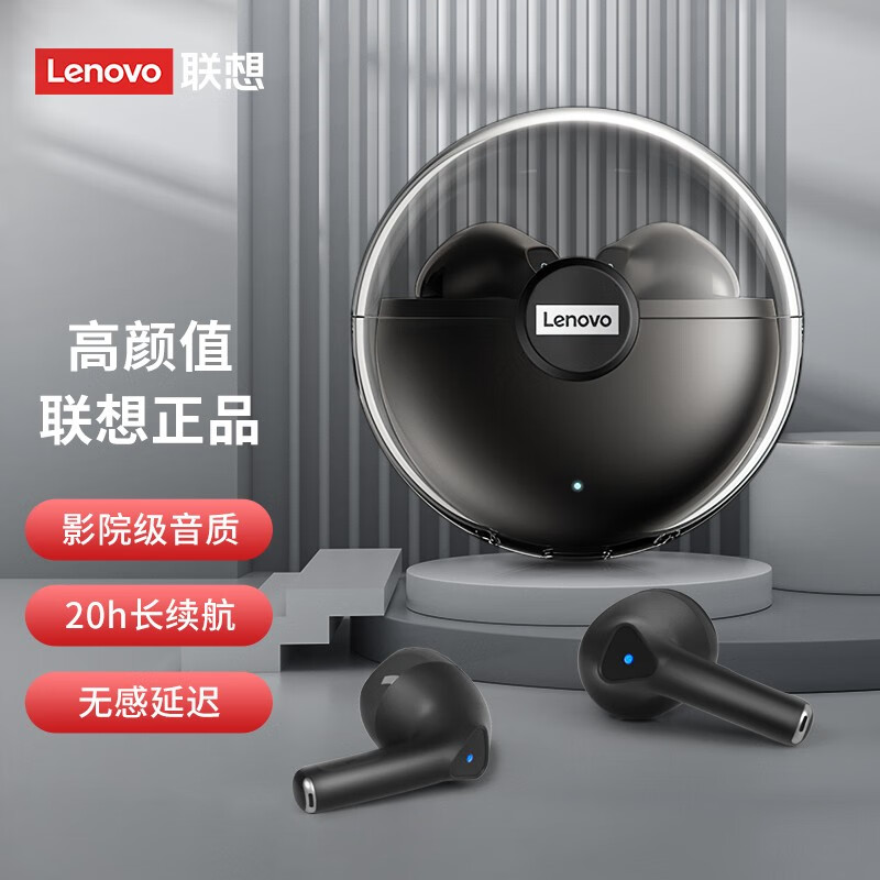 Lenovo LP80 black true wireless Bluetooth headset sports semi in ear game music noise reduction headset is suitable for Apple iPhone and Huawei Xiaomi mobile phone