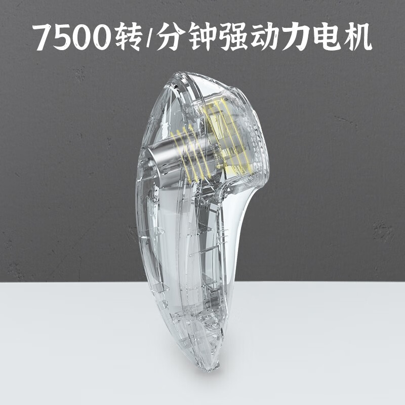 YANGZI ZG-M101毛球修剪器