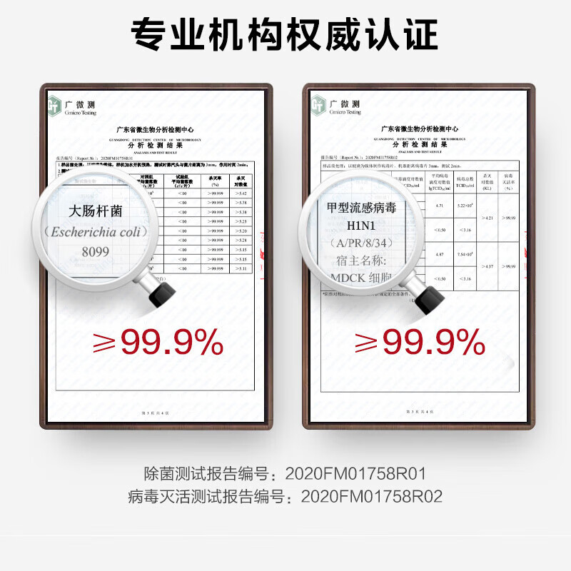 美的（Midea）【防干烧设计】蒸汽挂烫机家用 手持挂烫机电熨斗熨烫机YGJ15Q1