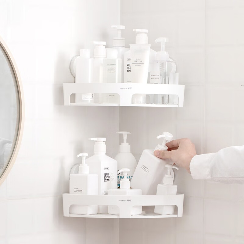 茶花（CHAHUA） 茶花卫生间贴壁式三角置物架储物架壁挂免打孔厨房浴室墙角收纳架 【2个装】卡乐强力三角置物架