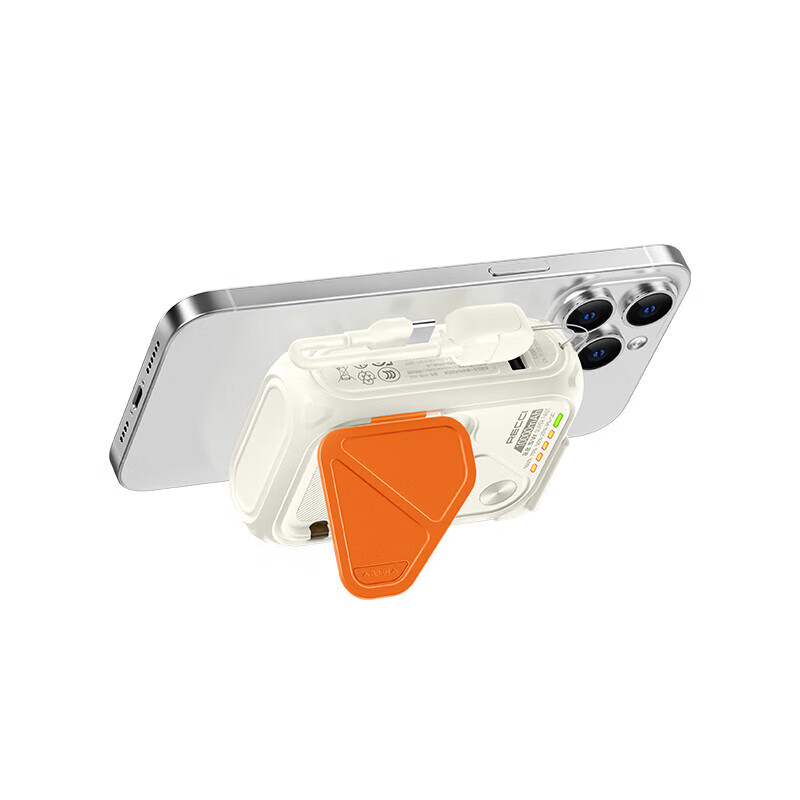 RECCI锐思RPB-A06一万毫安移动电源五合一自带插头输入功能Type-C口Lightning口10000充电宝