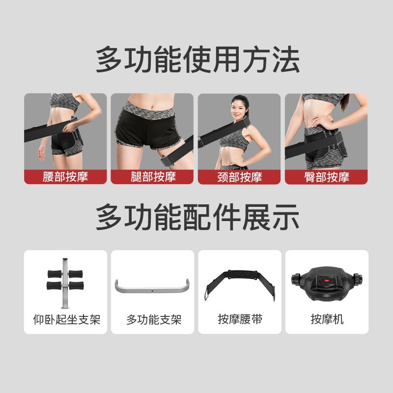 捷瑞特JOROTO美国品牌跑步机家庭用 折叠减震 健身房运动健身器材DT50 智能商用跑步机