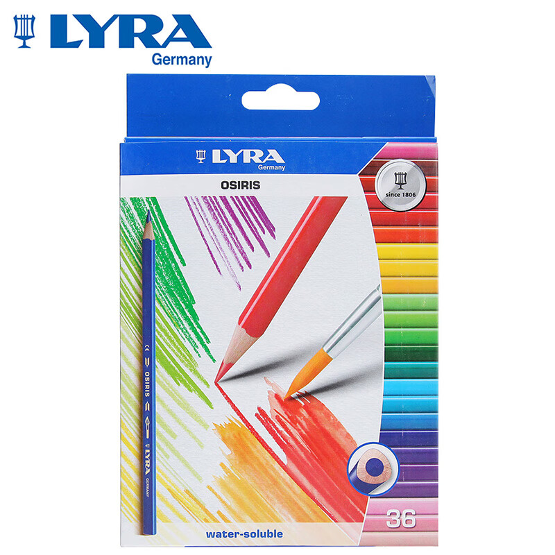 Lyra Germany Yiya water-soluble color pencil 36 color pencil coloring filling color pen painting pen carton set l2531360