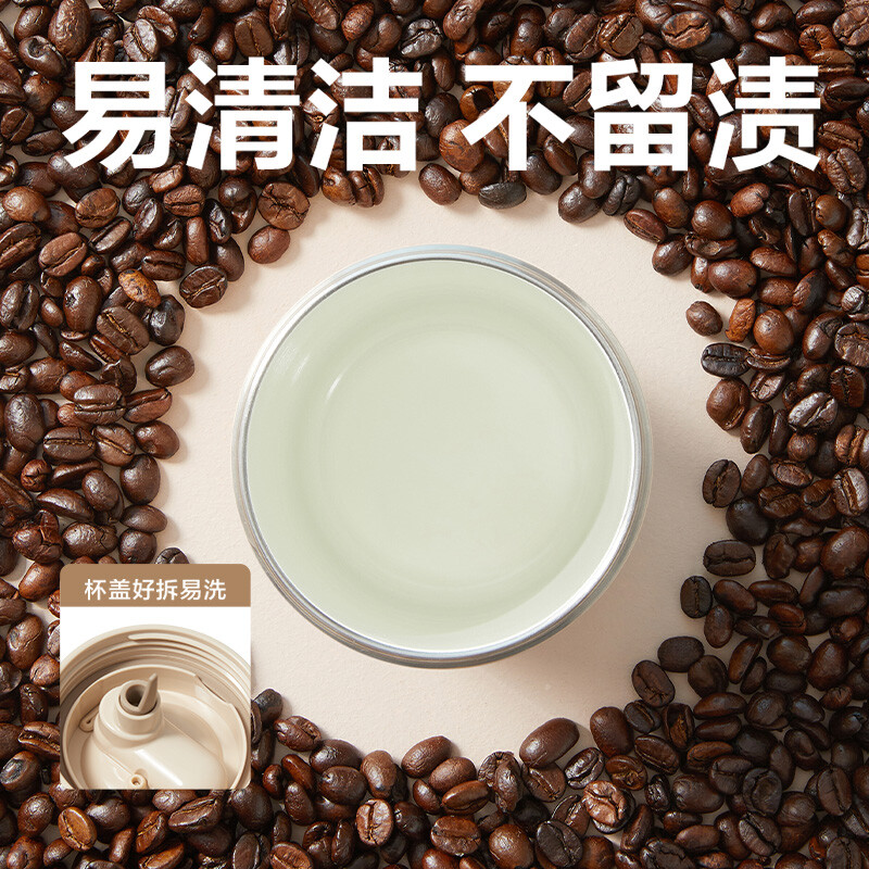 苏泊尔双层陶瓷覆层内胆吸管保温便携水咖啡杯子450mL丹宁蓝KC45KR10