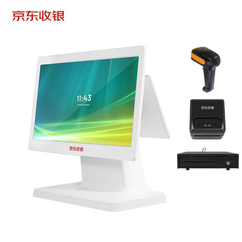 Jingdong cashier Jingdong payment double screen cash register supermarket convenience store retail host + code scanning gun + cashbox + price tag printer standard general scheme package x2