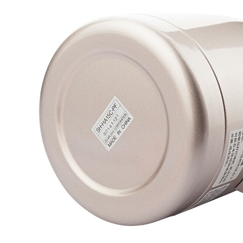 象印（ZOJIRUSHI）保温壶 居家用办公大容量热水瓶暖水壶SH-HA15C-PF-香槟色1.5L