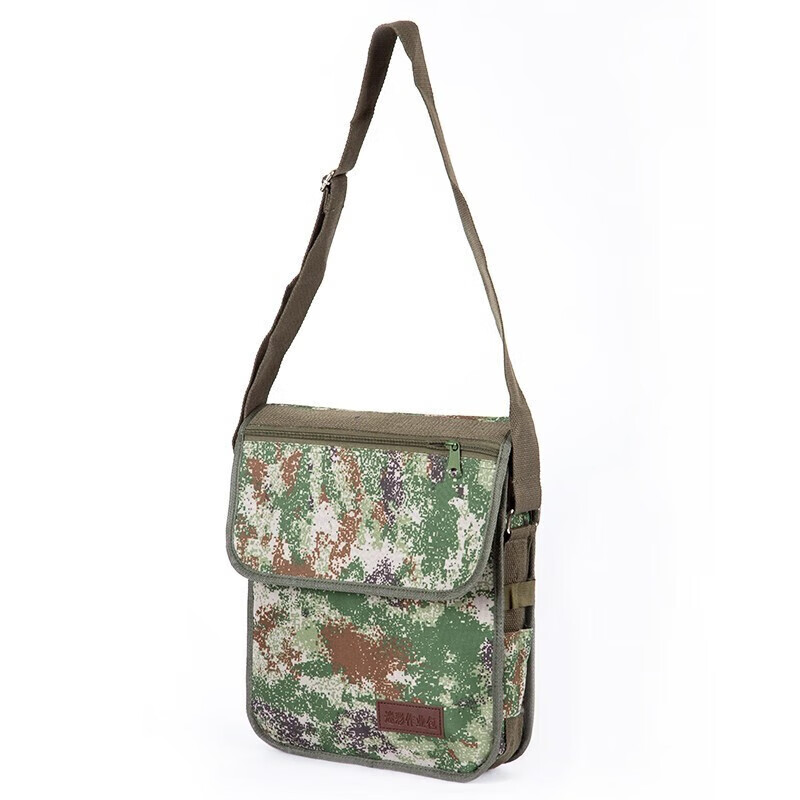 军凯鹏飞斜跨作业包 迷彩作业包 单肩斜挎包作训包参谋文件包350*80*300