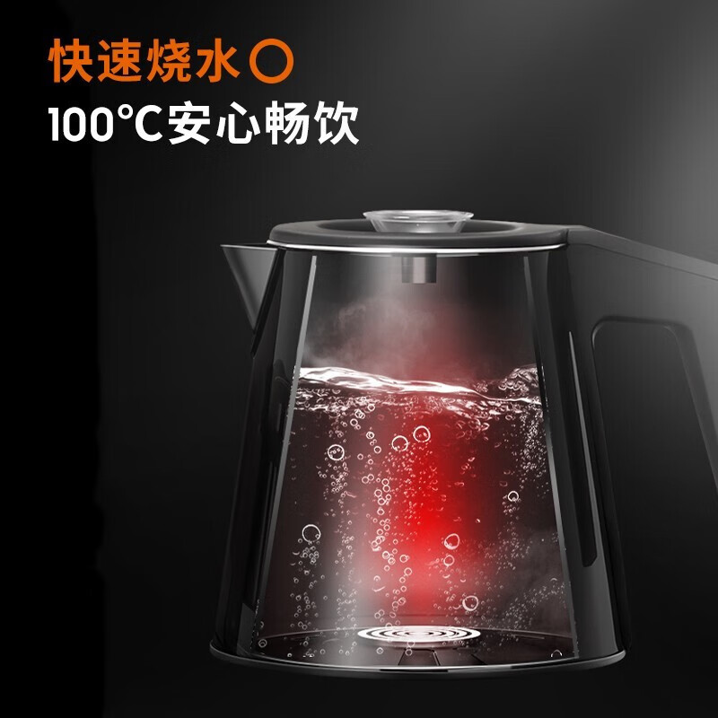 九阳（Joyoung）茶吧机 家用多功能智能遥控温热型立式双出水口下置式饮水机JYW-WH930 棕色【冷热款】