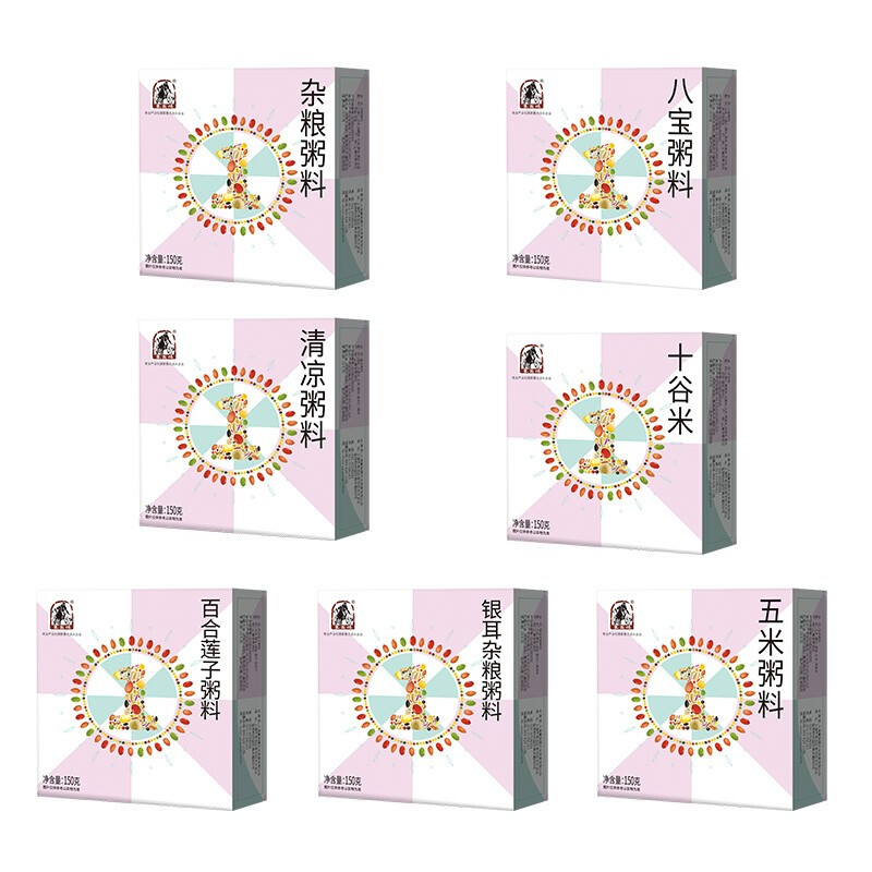 塞翁福 一日一粥料（粗粮 7天营养粥 早餐粥 礼盒装）1050g(150g*7)