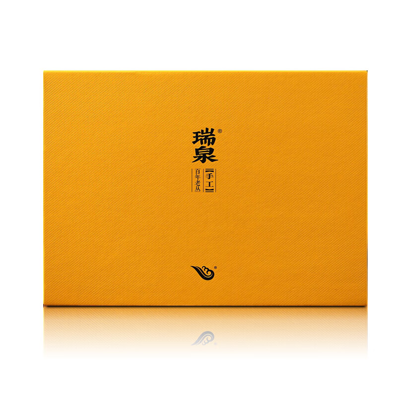 瑞泉岩茶 手工百年老丛 特级武夷山慧苑坑正岩老枞水仙乌龙茶叶礼盒装 百年老丛50g8.5g*6袋