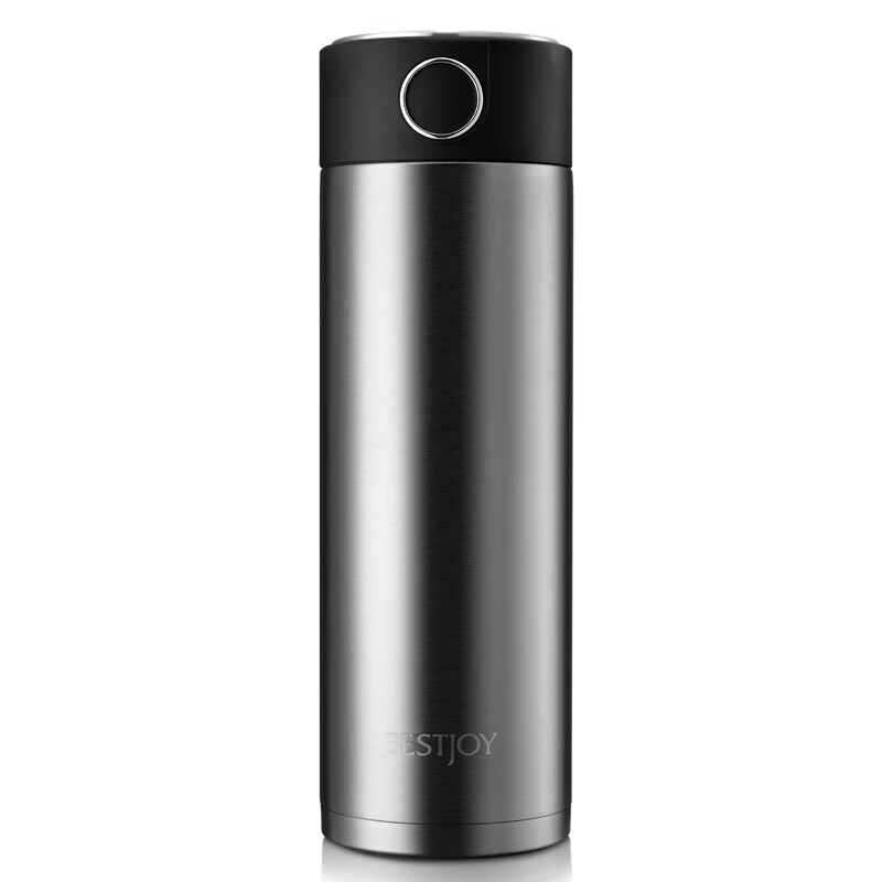 Fuguang Shixi thermos cup 55 degree cup quick cooling men's and women's tea cup constant temperature control stainless steel water cup gift box 320ml natural color