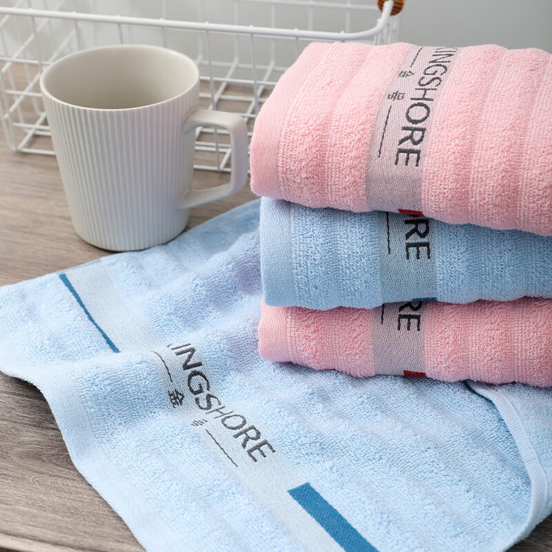 金号醇享系列纯棉毛巾双条袋装 HY1268A-2