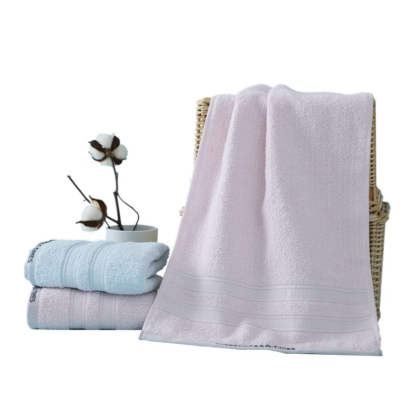 金号A-TIMES系列瑞柏4A毛巾-3 双条毛巾盒装AT008-3