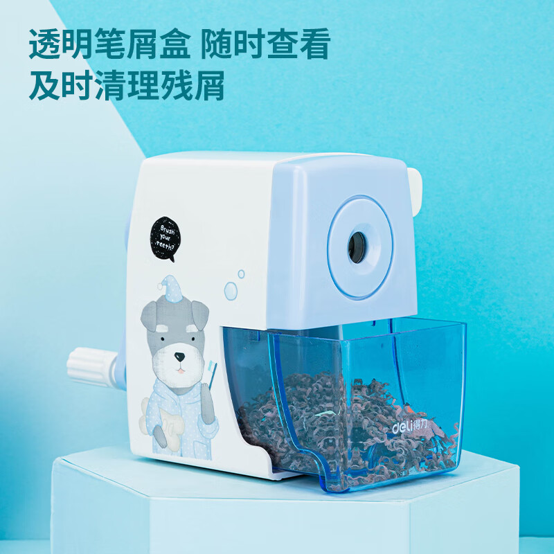 得力(deli)黑白经典学生手摇削笔机/铅笔削笔器/转笔刀开学 蓝色 0610