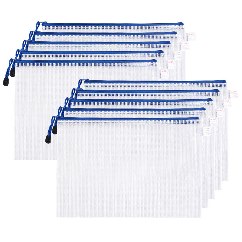 Positive color (znci) A5 mesh side pull bag / zipper bag / bill bag / document bag / storage bag 10 / bag office supplies 1441 white