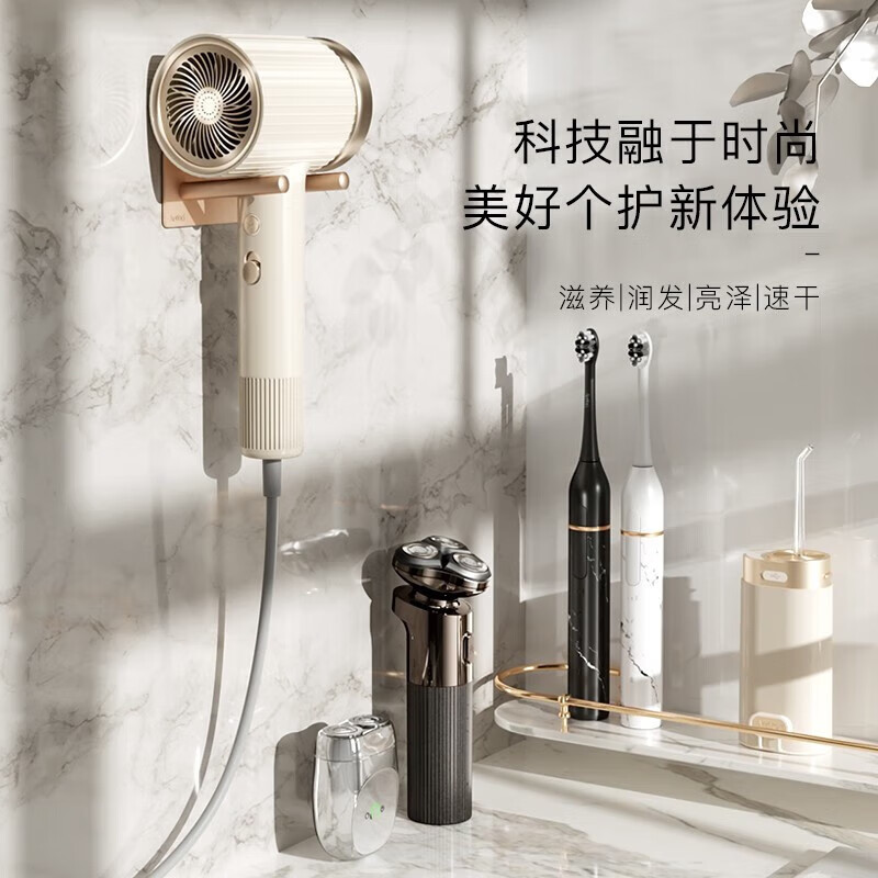 ApiYoo艾优电吹风机家用恒温负离子大功率发廊级干护发配扩散风嘴吹风筒护发PF7 PF1 米白