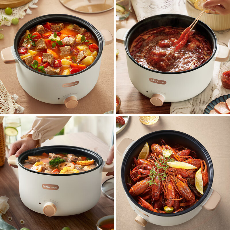 小熊（Bear） 电热锅电煮锅小电锅多功能家用不粘电煎锅宿舍小锅学生寝室一体泡面小火锅料理锅料理锅 DRG-D30T3 3升容量 8cm深锅