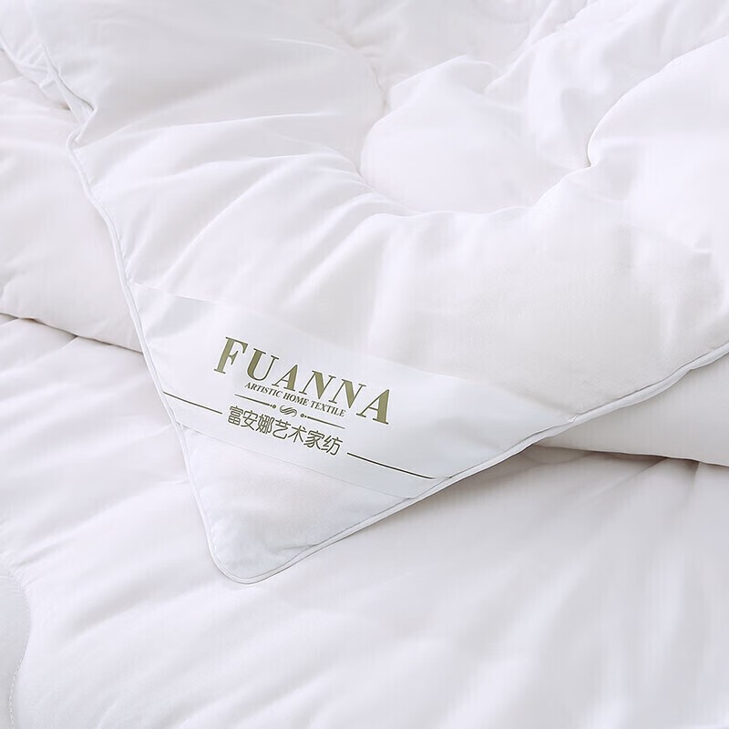 富安娜家纺被子 棉花被芯冬季加厚棉被保暖冬厚被 单人学生宿舍盖被 博雅 1.2m床(152*210cm)