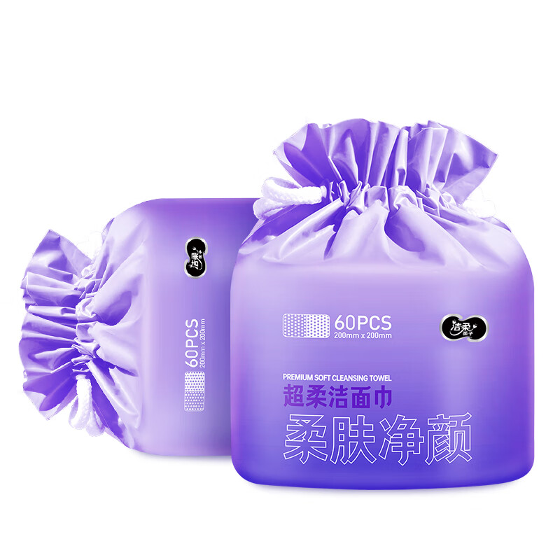 洁柔洁面巾*6卷 一次性洗脸巾大规格加厚珍珠纹干湿两用植物纤维*