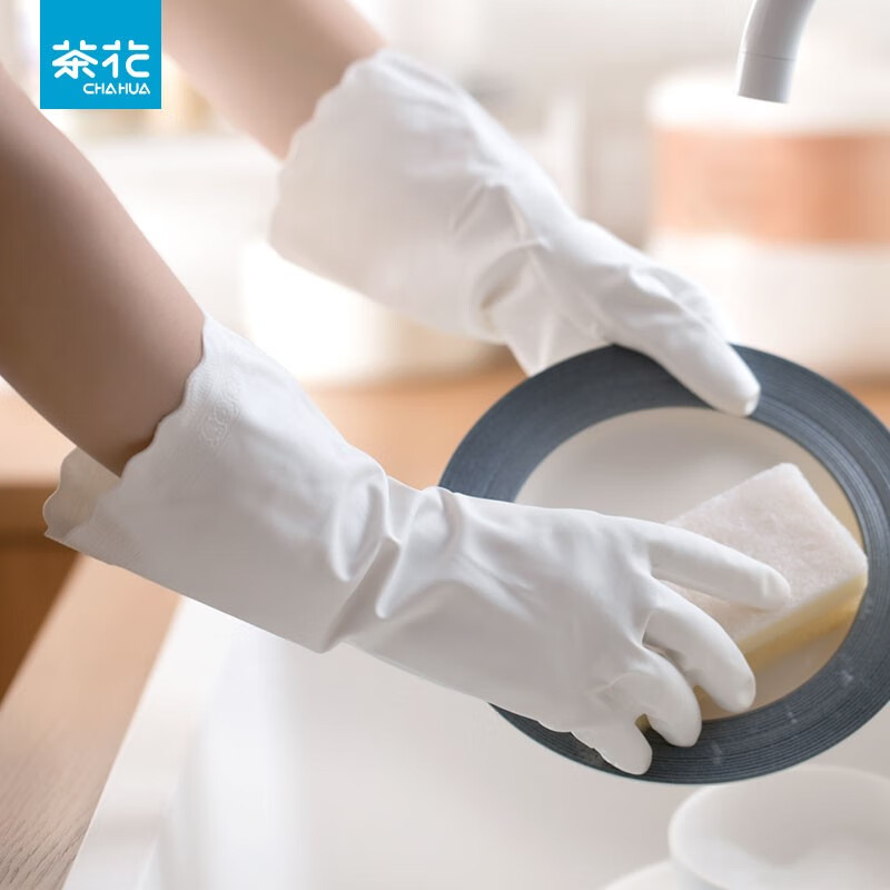 茶花（CHAHUA） 茶花乳胶洗碗手套防水橡胶厨房耐用薄款刷碗洗衣 蓝色-加绒款 L码 三双装