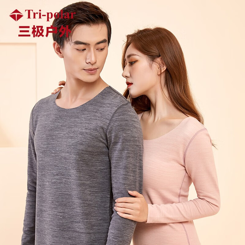 Tri-polar德绒保暖内衣女加绒加厚双面磨毛保暖衣套装TP5416 女款黑色 M