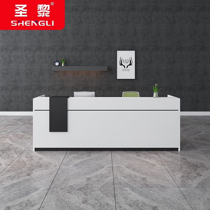 圣黎前台接待台现代简约收银台咨询台服务台迎宾台板式 2.0米-融创集采商城
