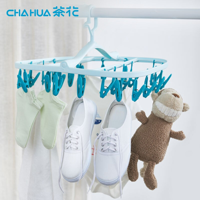 【新品】茶花家用多功能折叠晾晒衣架防风多夹子儿童婴儿袜 蓝色24夹