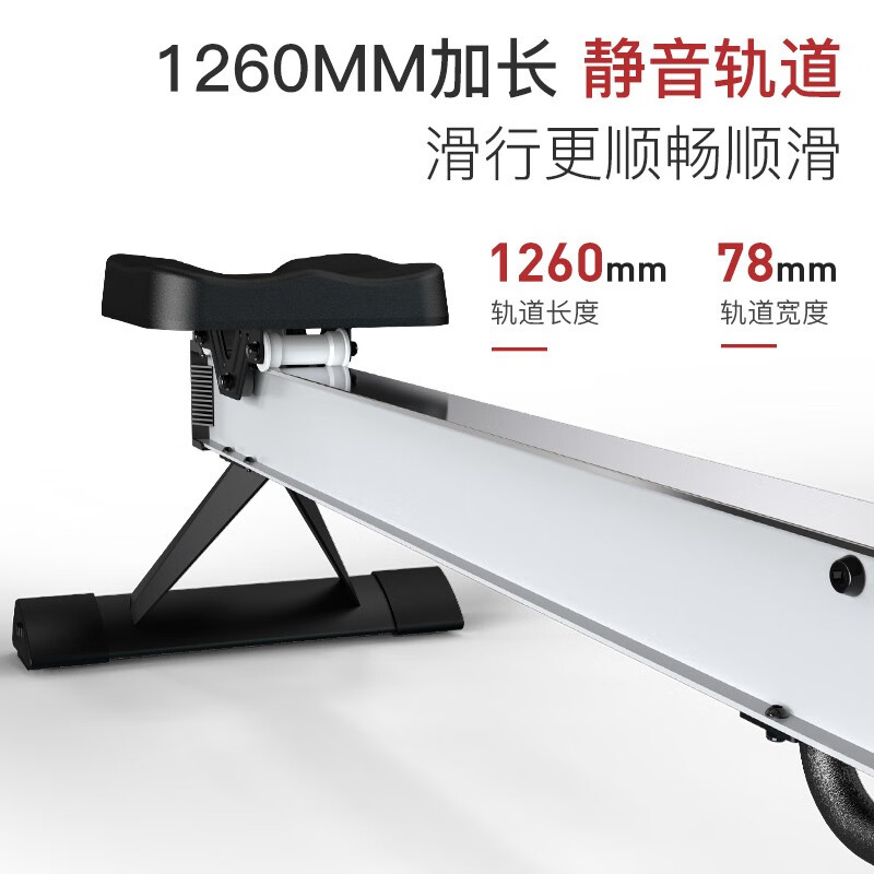 捷瑞特JOROTO美国品牌风阻划船机可折叠轻商用风磁双阻划船器MR60 家用商用均可