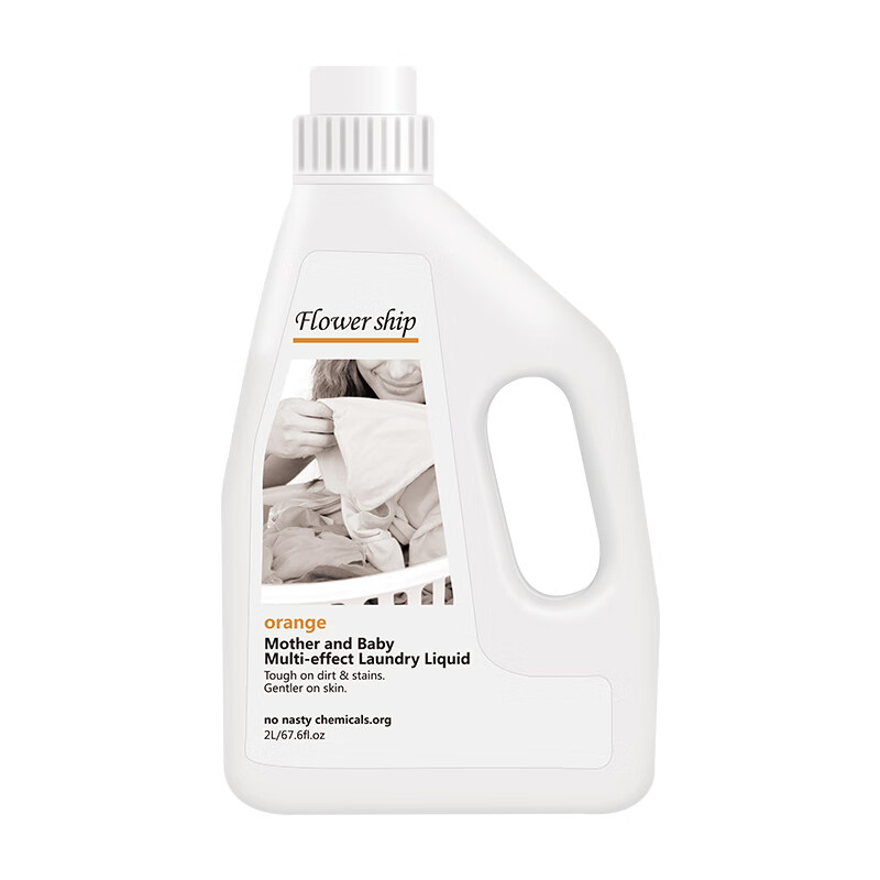 花卉诗（Flower ship）母婴多效洗衣液2kg原装进口孕妇婴儿洗衣液温和亲肤易漂洗无残留
