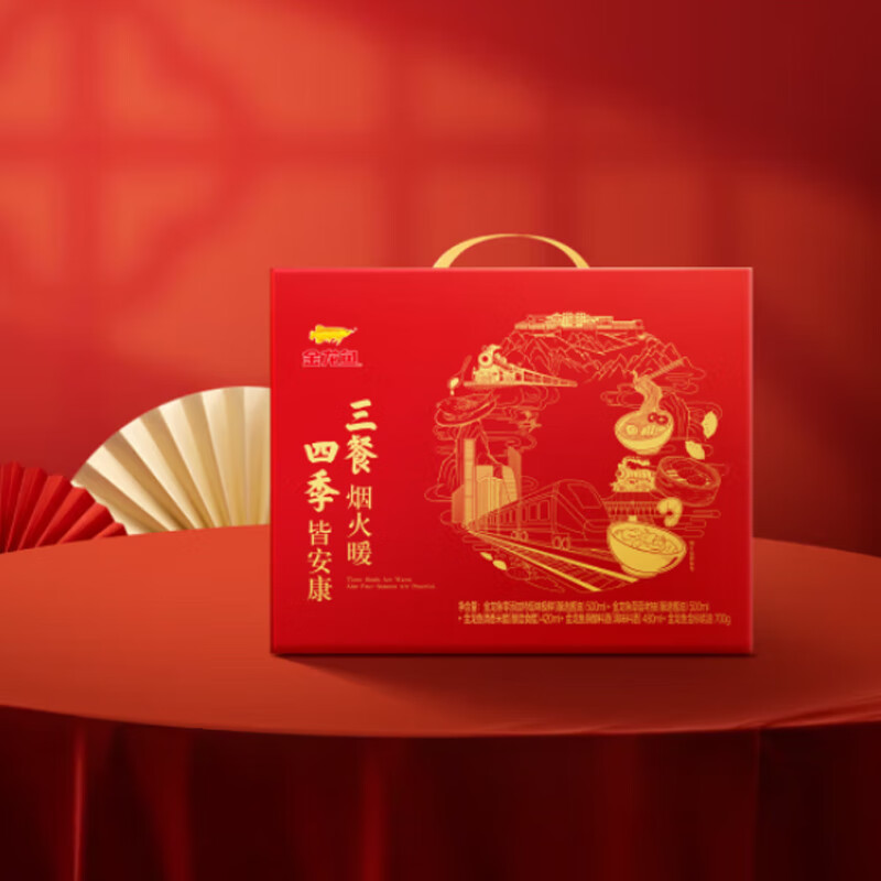 金龙鱼三餐四季调味礼盒-YZZS