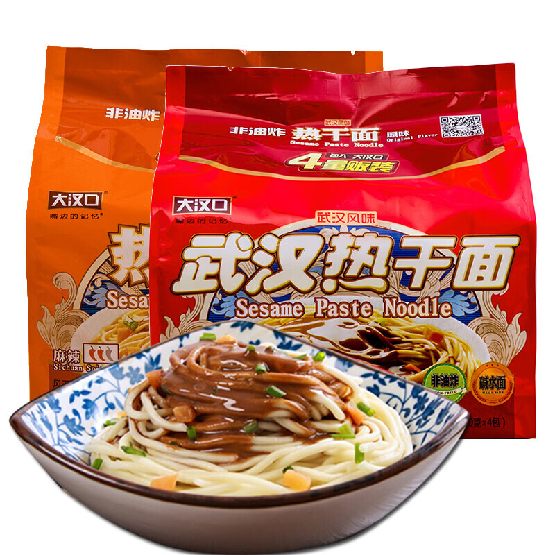 大汉口武汉热干面湖北特产早餐干拌面非油炸碱水面方便面泡面经典原味