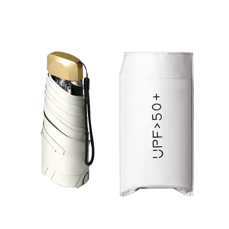 艾逸瑶选 晴悦系列钢骨玻纤便携扁五折口袋伞 YS-1842 袋装