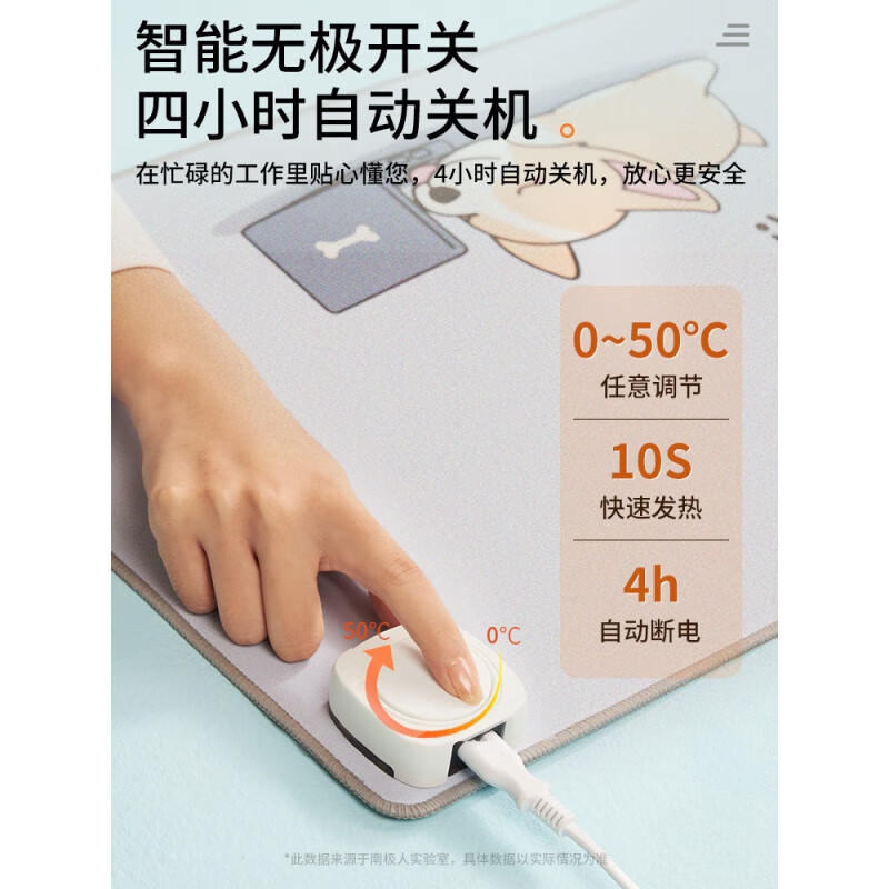 南极人暖桌垫加热超大桌面发热垫女生电脑办公室暖手垫 时尚猫【2021全新升级 60*36cm】无极温控