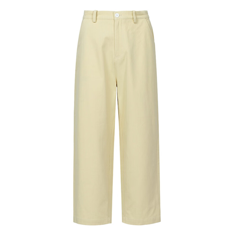 chicalot Women's  casual pants CA200034