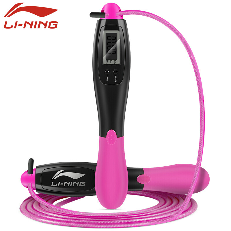 Li Ning Li-Ning Counting Rope Skipping high school entrance examination special student weight loss equipment children's adult fitness exercise fitness equipment set Counting Rope Skipping 780 red