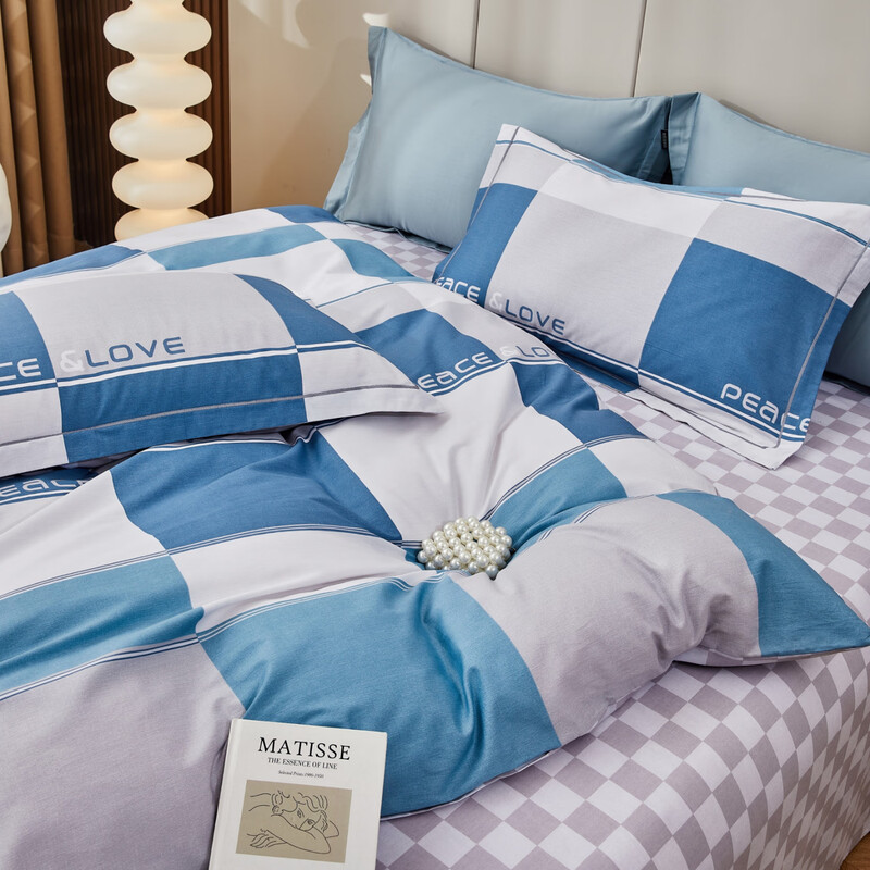 洁丽雅 全棉奢享四件套双人被200*230cm小清新ins风双人床品 格调-兰 1.8米