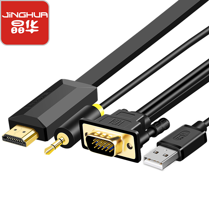 JH VGA HDMI cable with audio notebook desktop computer connected to monitor TV projector HD adapter cable black 5m 0914