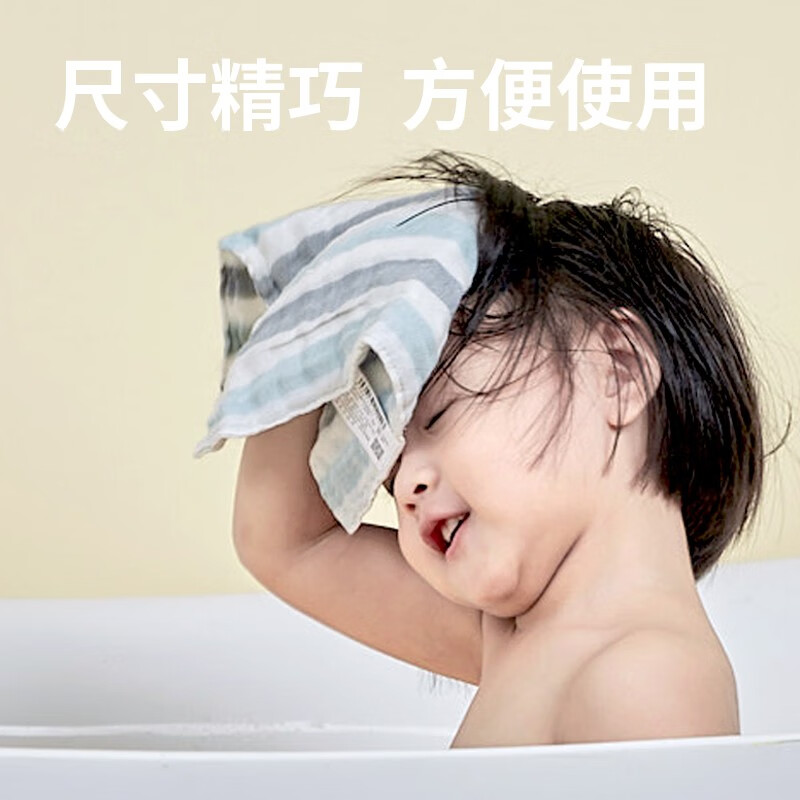 金号金号A-TIMES系列 波亚方巾30*30cm 3条装AT6888MY