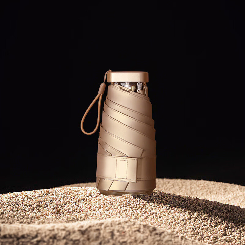 艾逸瑶选 荼锦系列铝合金骨金胶布扁六折晴雨伞-A款 YS-1843