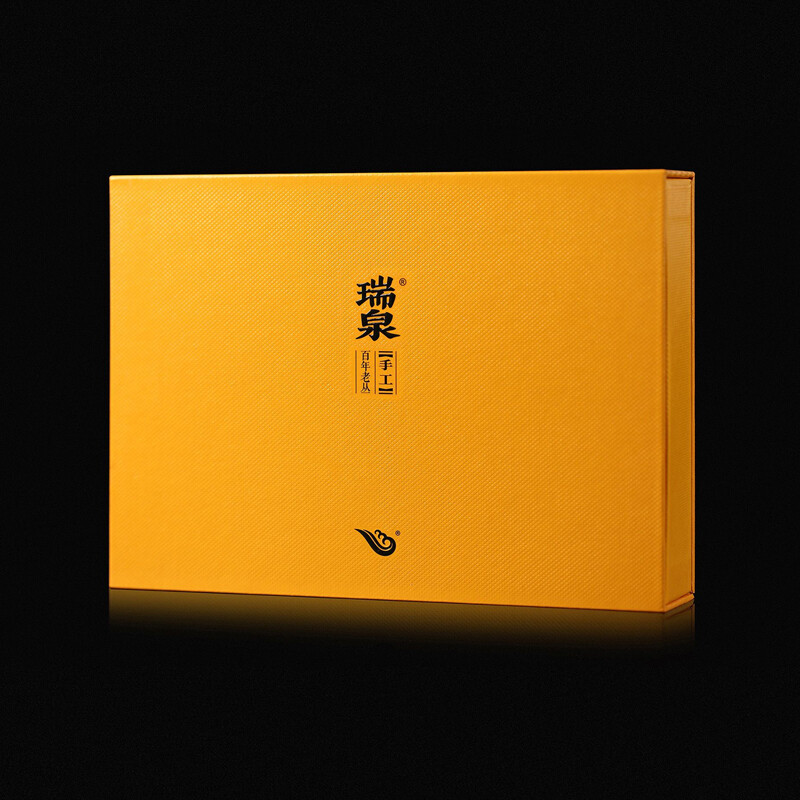 瑞泉岩茶 手工百年老丛 特级武夷山慧苑坑正岩老枞水仙乌龙茶叶礼盒装 百年老丛50g8.5g*6袋