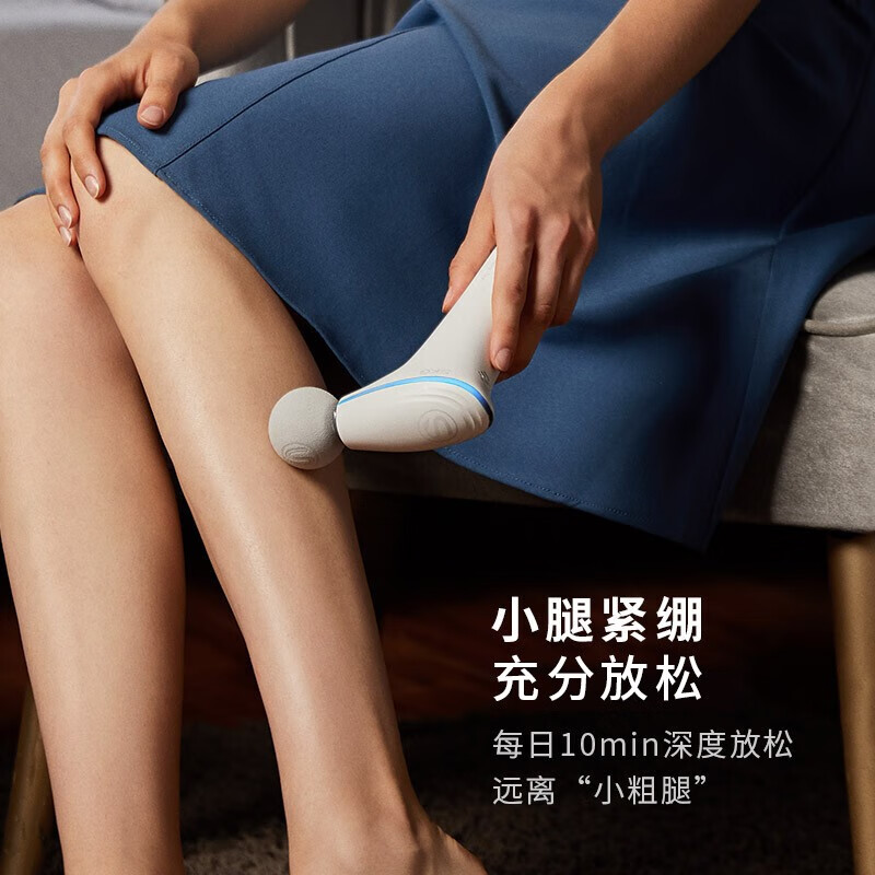 skg筋膜枪F5mini 精致便携肩颈腰腿全身热敷按摩仪专业级肌肉放松器颈膜抢 送男女朋友生日520礼物