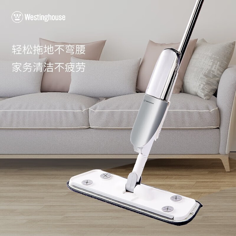 西屋（WESTINGHOUSE）多功能拖地擦窗户刮水喷水拖把 WTB-C86 WTB-C86