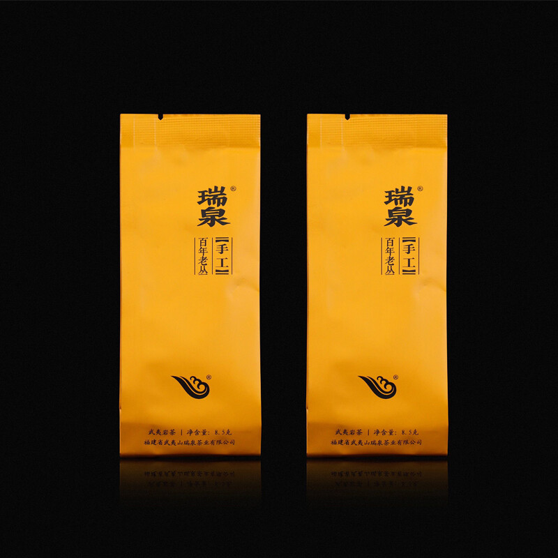 瑞泉岩茶 手工百年老丛 特级武夷山慧苑坑正岩老枞水仙乌龙茶叶礼盒装 百年老丛50g8.5g*6袋