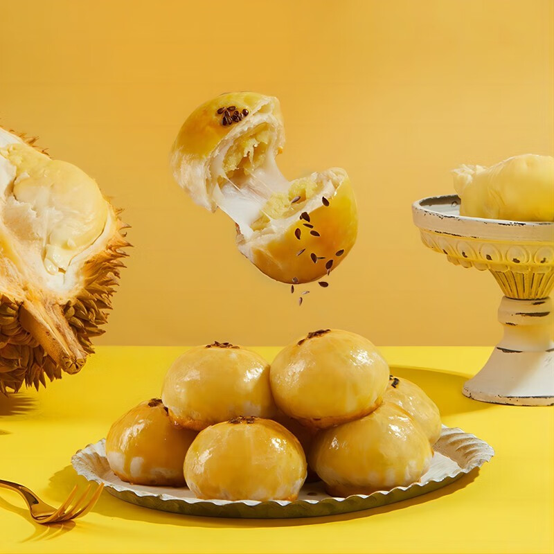 轩妈 家榴莲酥榴莲味蛋黄酥礼盒新鲜榴莲肉零食儿童糕点点心蛋糕送礼 臭美榴莲酥单盒装