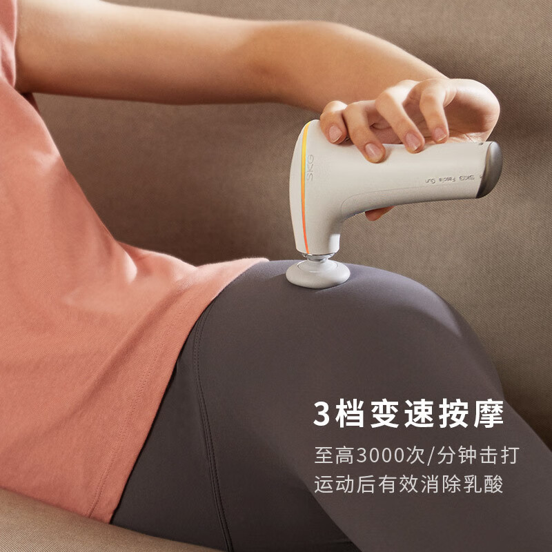 skg筋膜枪F5mini 精致便携肩颈腰腿全身热敷按摩仪专业级肌肉放松器颈膜抢 送男女朋友生日520礼物