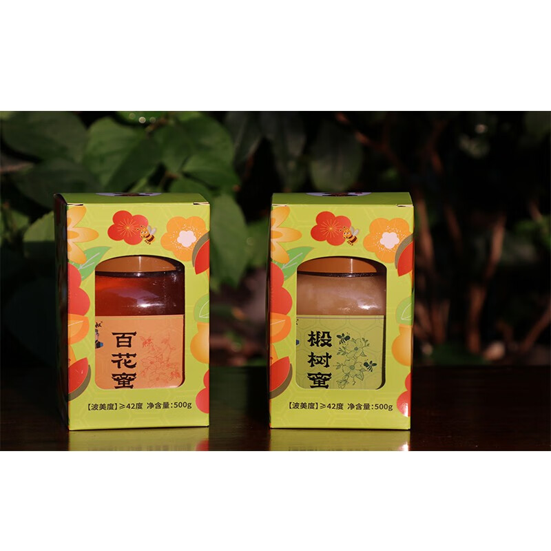 畲大叔端午节蜂蜜百花蜜椴树蜜纯蜂蜜无添加成熟蜜500g罐装 蜂蜜组合装【百花蜜+椴树蜜】