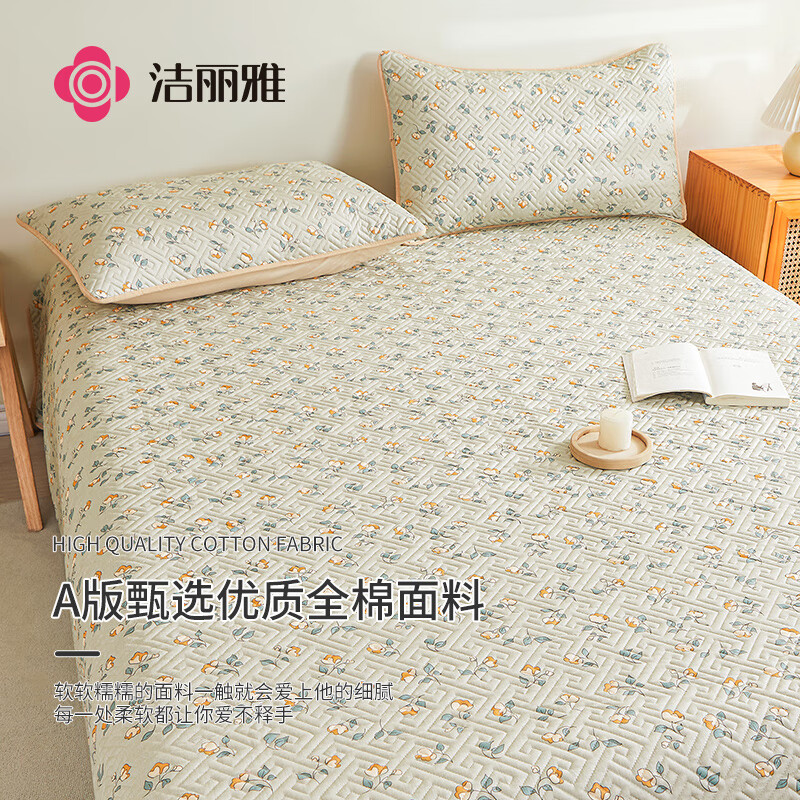 洁丽雅（Grace）夹棉床盖 全棉床单单件印花纯棉加厚双人床罩 春野花开 200*230cm